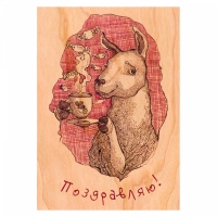Деревянная открытка Лама с чашкой