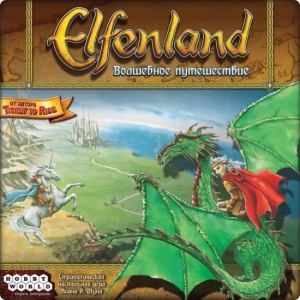 Настольная игра Elfenland. Волшебное Путешествие