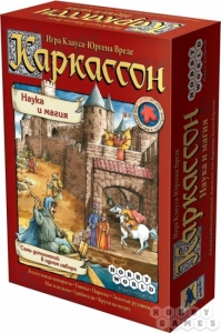 Настольная игра Каркассон Каркассон Наука и магия