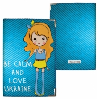 Обложка на паспорт Be calm and love Ukraine