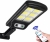 Solar street lamp with remote control Solar street light