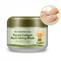 Питательная маска с коллагеном ночная BioAqua Pigskin Collagen
