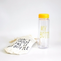 Бутылка My bottle желтая