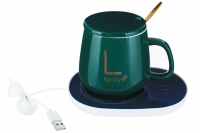 Чашка Lucky с подогревом от USB подарочная коробки