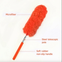 Щетка для уборки пыли телескопическая (оранжевый)
