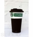 Чашка керамическая кружка Starbucks Brown