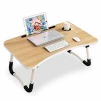 Портативный складной столик для ноутбука и планшета (бежевый) с ручкой