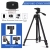 Штатив трипод с пультом профессиональный для камеры и телефона Tripod YF-3388