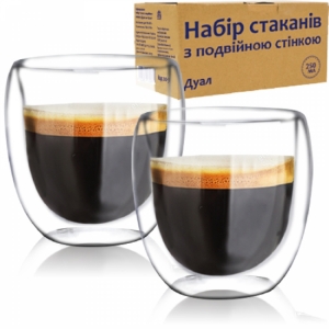 Набор стаканов для кофе и чая с двойным дном 2шт по 250 мл