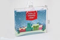 Gift bag New Year 31 * 25 * 8 cm