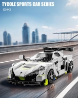 Конструктор гоночная машинка 335 деталей Racing Car Speed Champions Koenigsegg Jesko