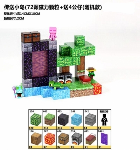 Магнитный конструктор Minecraft Эндер портал на 72 кубиков