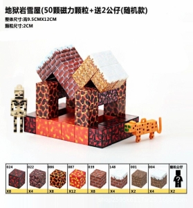 Магнитный конструктор Minecraft Лавовый Домик на 50 кубиков