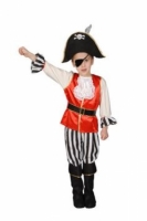 Маскарадный костюм Пирата