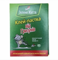 Мышеловка липучка для ловли грызунов 12х17см