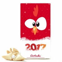 Печенье с Заданиями С Новым Годом BIG Cock