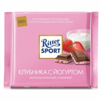 Ritters (розовый)