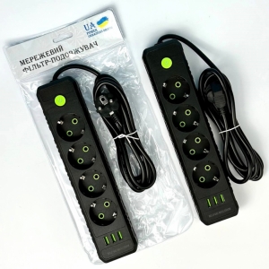 Сетевой фильтр-удлинитель 4 розеток 3USB 2500W 6 метра UA